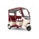 Электротрицикл Rutrike Астра (Красный-3267)
