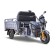 Грузовой электротрицикл Rutrike Гибрид 1500 60V1000W (Серый-2053)