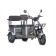 Электротрицикл Wanshida U1-X 60V 800Вт (Серый-3094)