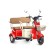 Электротрицикл Rutrike Атлас (Красный-3256)