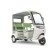 Электротрицикл Rutrike Астра (Зеленый-3268)