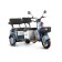 Электротрицикл Rutrike Gelbert Beta 48V/60V 800Вт (Сине-белый-3029)