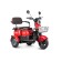 Электротрицикл Rutrike Gelbert Sun 48V/60V 650Вт (Красный-3059)