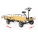 Платформенная тележка электрическая Rutrike СКЛАД 2500 NEW