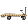 Платформенная тележка электрическая Rutrike СКЛАД 2500 NEW