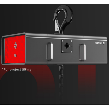Сценические цепные электротали MODE 611 Pro+ 1Т Прямой подвес
