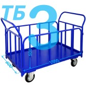 Тележка платформенная с трубчатыми бортами ТБ 3 (г/п 300-550 кг, 600х1000 мм, колёса на выбор)