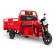 Грузовой электротрицикл Rutrike D4 1800 60V1500W (Красный-2884)