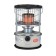 Керосиновый обогреватель Kerona WKH-3300 (Корея)